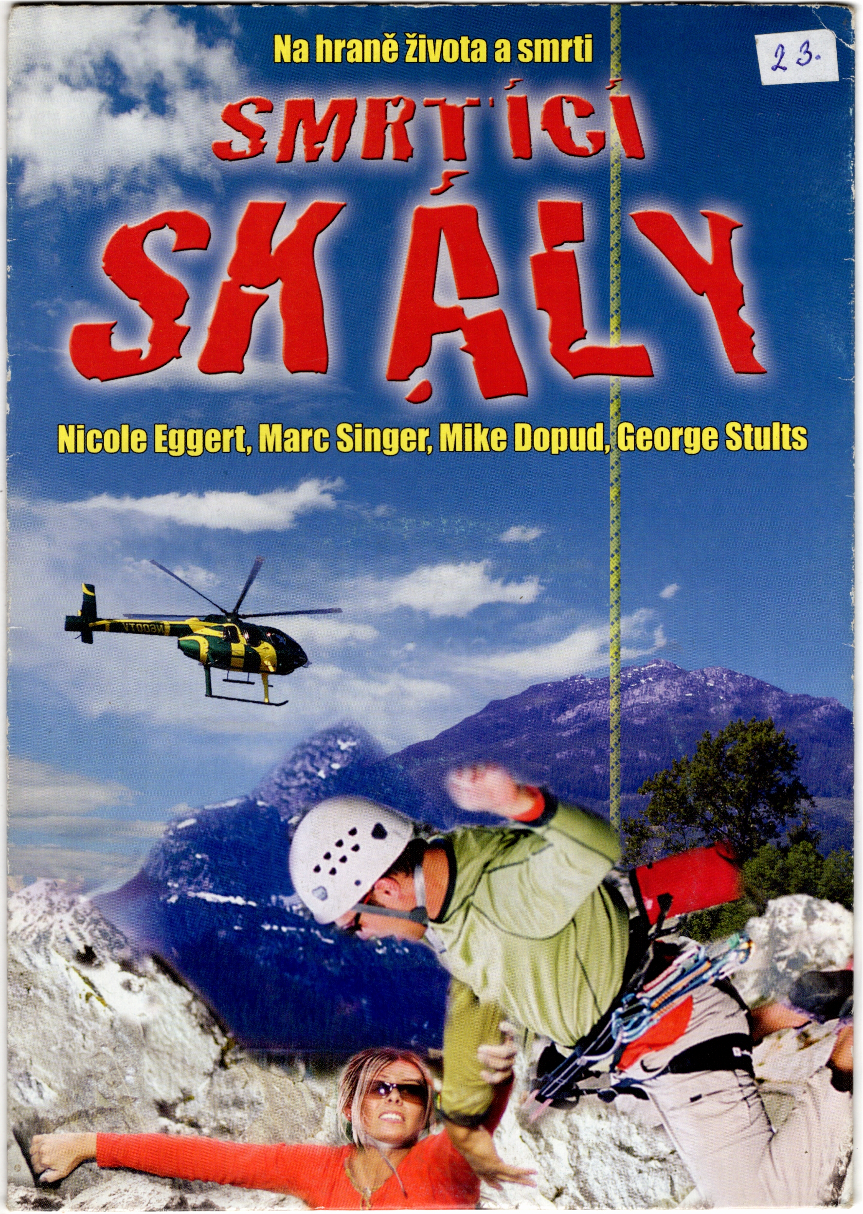 DVD SMRTÍCÍ SKÁLY