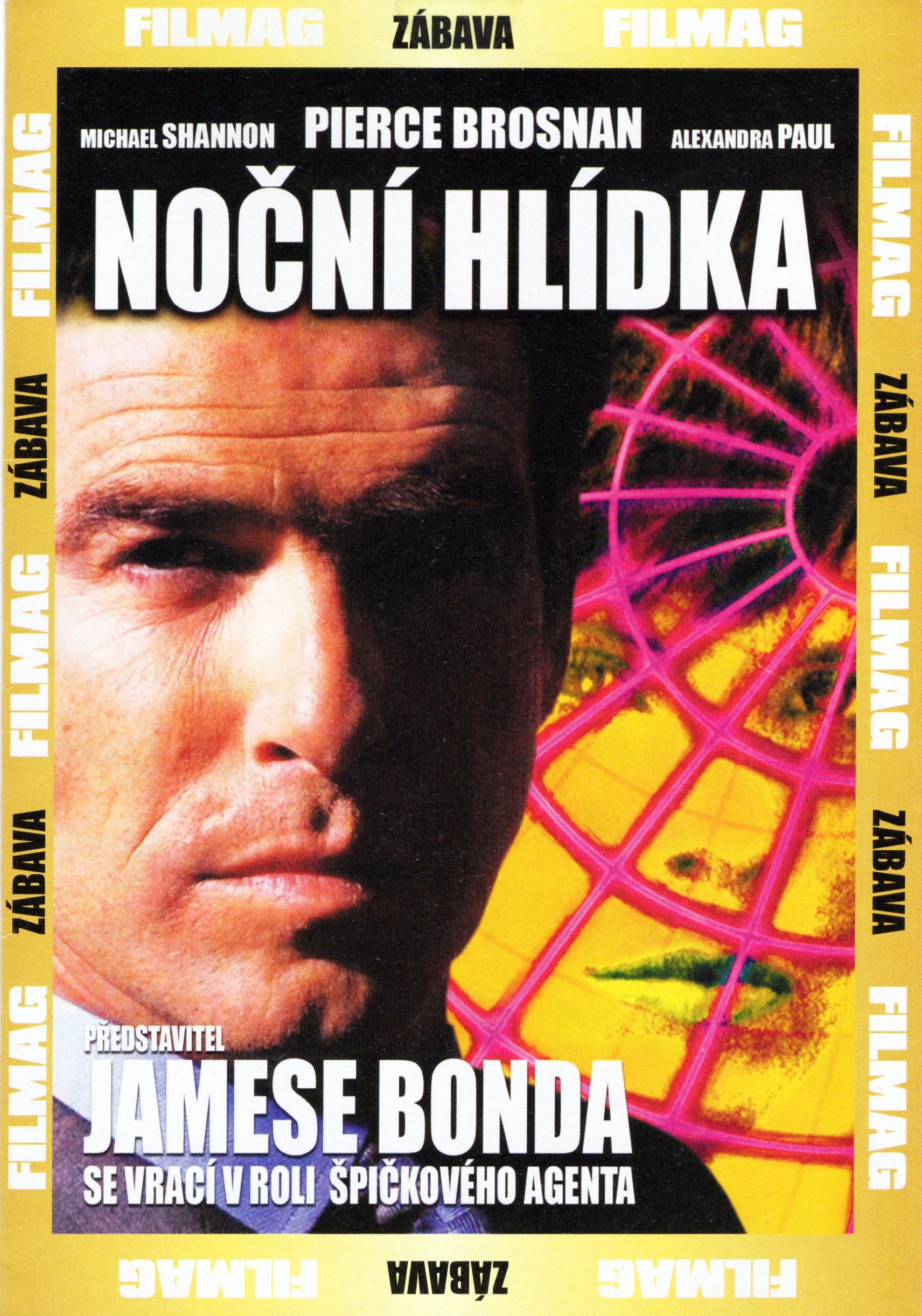 DVD NOČNÍ HLÍDKA