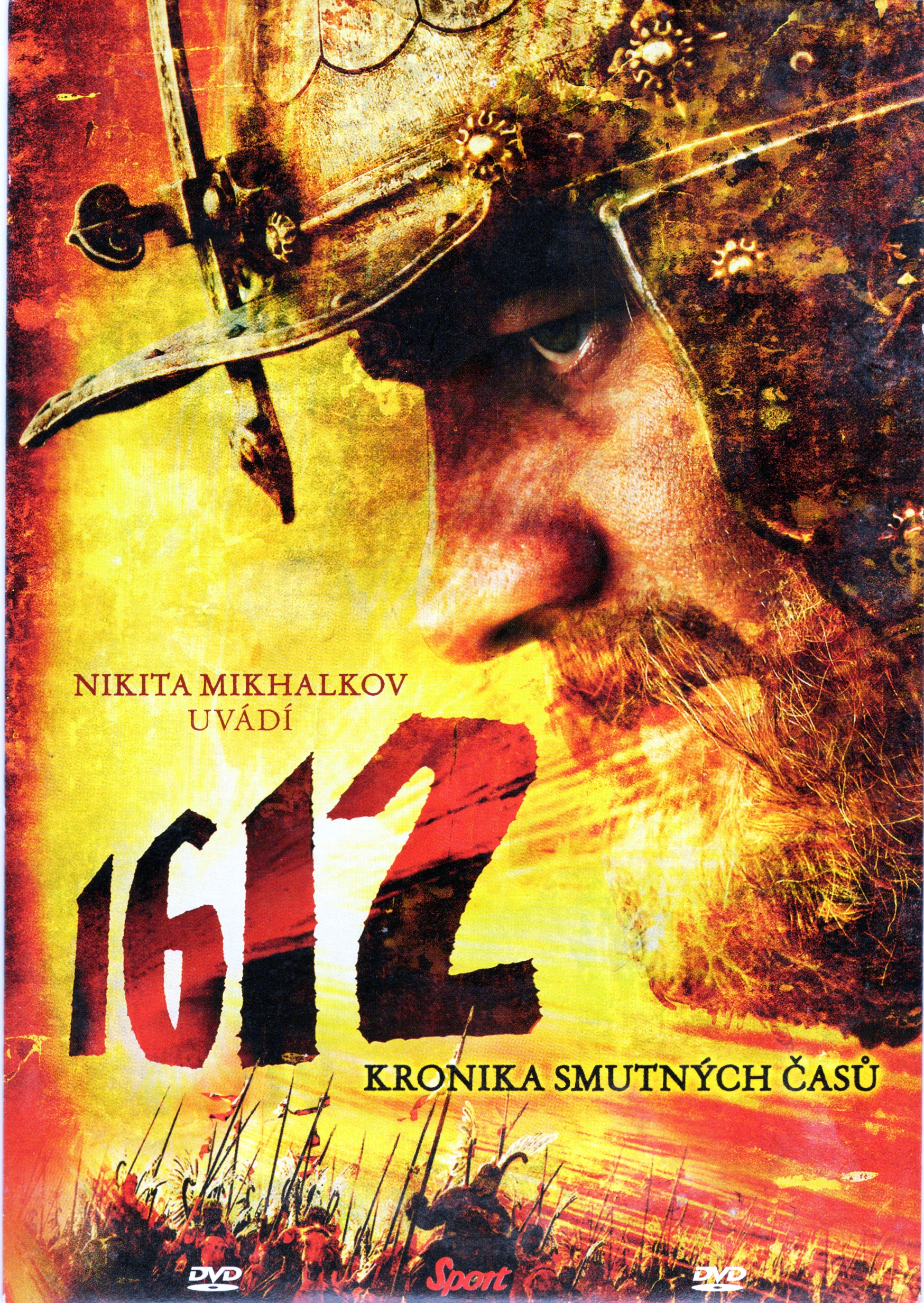 DVD Film  1612 Kronika smutných časů