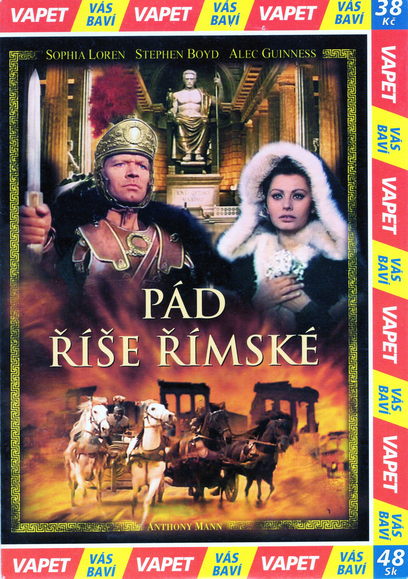 DVD Film - PÁD ŘÍŠE ŘÍMSKÉ