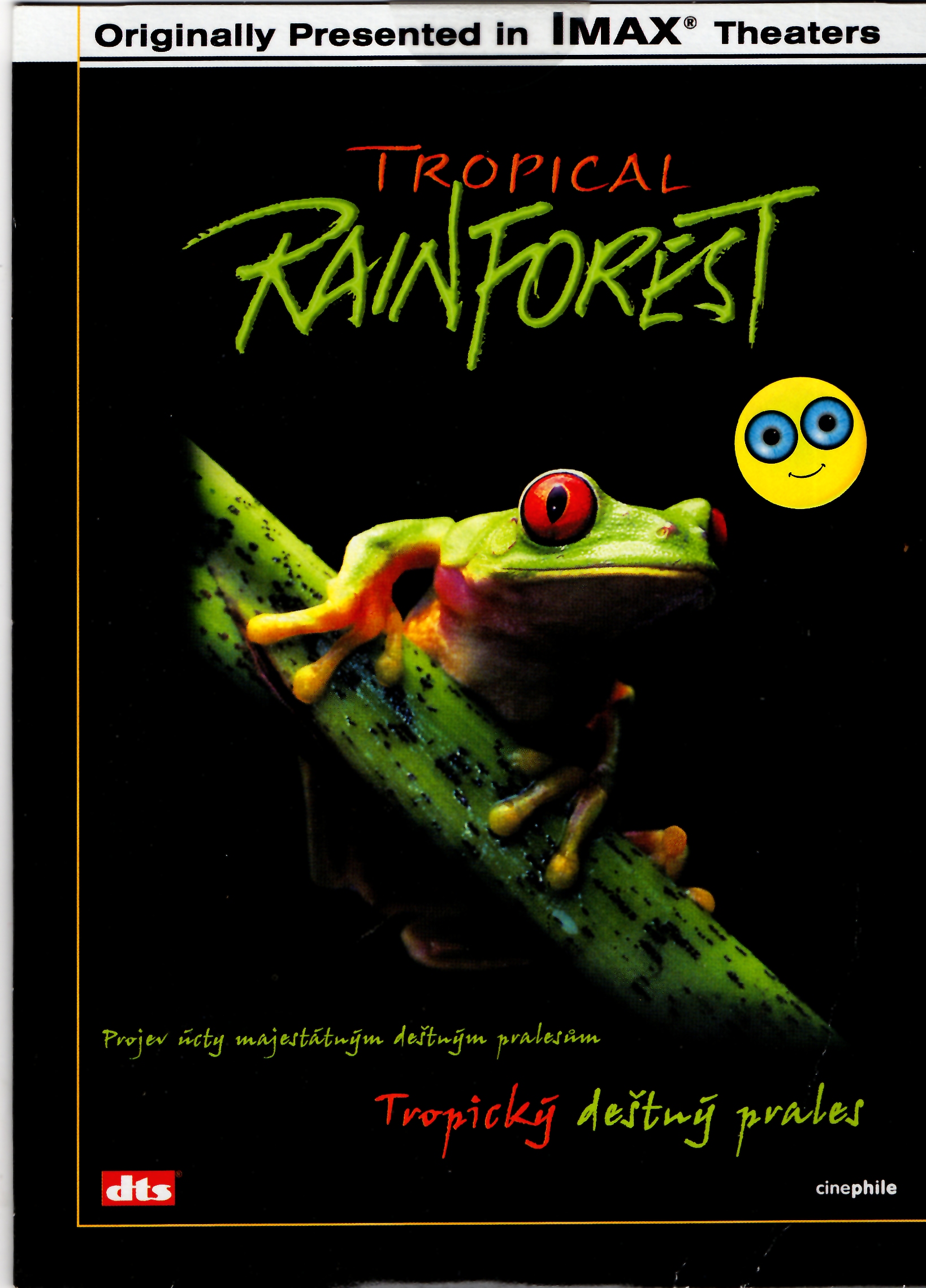 TROPICAL RAIN FOREST